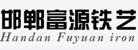 電池國(guó)際快遞出口,粉末液體出口空運(yùn)貨運(yùn),出口快遞,TNT上海直飛國(guó)際貨運(yùn),日本專(zhuān)線(xiàn)國(guó)際貨代報(bào)價(jià)