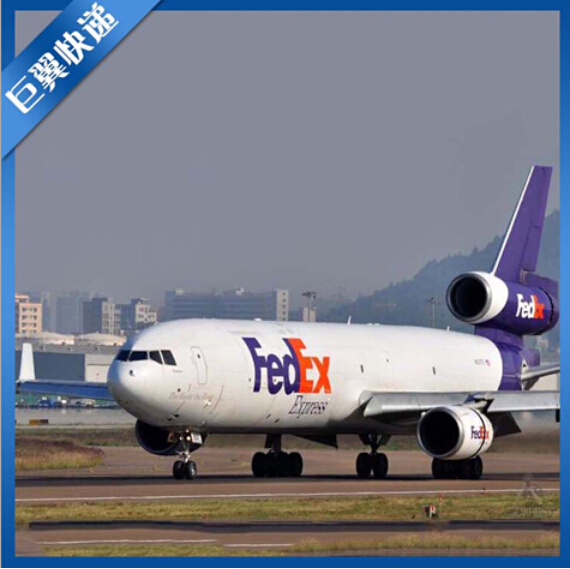 島國、我來也，日本專線國際空運(yùn)！