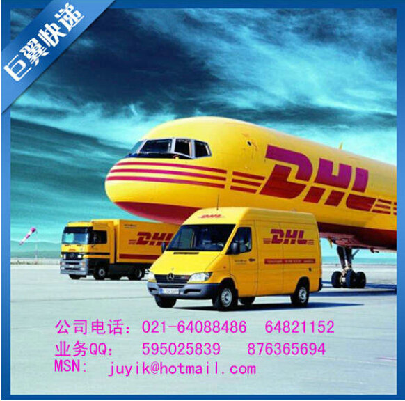 強(qiáng)中自有強(qiáng)中手，液體國際空運(yùn)出口！