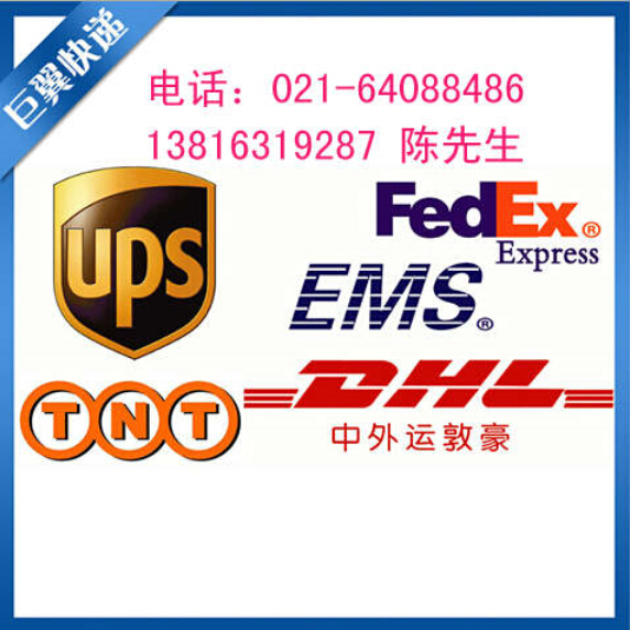 想走就走、無需停留，化學(xué)品出口貨運(yùn)代理！