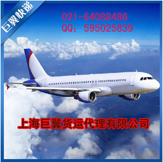 不走尋常路，空運(yùn)物流出口服務(wù)！