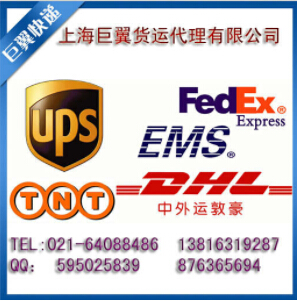 化學品國際貨運發(fā)貨前準備工作要做好！