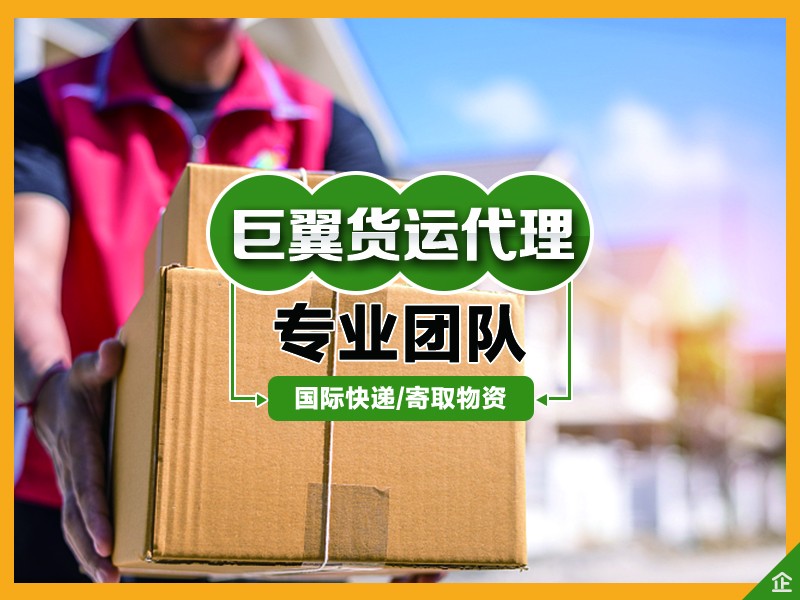 敗家娘們的選擇，化妝品國際快遞！