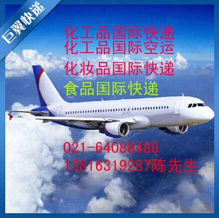 淘寶、拼多多等代購倉儲(chǔ)出口國際貨代公司的要求